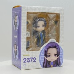 New Nendoroid 2288 The Apothecary Diaries Maomao Action Figure Toy Model