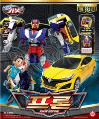 Hello Carbot The Braves FRON REFINE Transformer Robot Car Cube Figure Toy 2025
