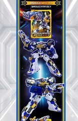 SAMG Metal Cardbot S Blue Cop Trinity Police Car Armor Bus Transforming Robot