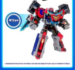 METAL CARDBOT HEAVY IRON Trailer Cargo Transformer Robot Truck Figure Toy 2023
