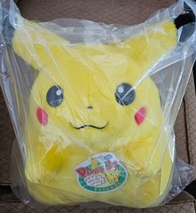 NEW Pokemon 30th Anniversary Fat Pikachu 1/1 Scale Plush Doll Takara Tomy