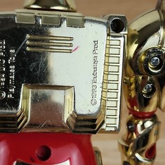 Superhuman Samurai Syber Squad Metal Data Matrix Servo Gold Steel Uniform