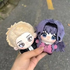 Rintaro Tsumugi Plush Kaoruko Waguri Plush Handmade Romance Anime Plushie 10cm