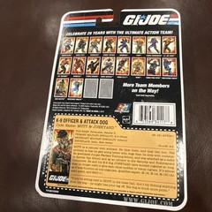 Hasbro G.I. Joe 25th Anniversary 4 Figure Set