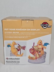 Pokémon Gallery Figure DX: Dragonite (HYPER BEAM) RARE & SOLD OUT NIB