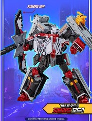 Metal Cardbot W Savannard Transformation Robot Car Carrier Truck Toy Korea SAMG