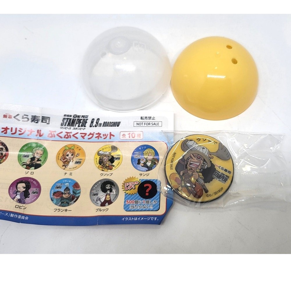 Usopp One Piece Fridge Magnet Japan Import / US SELLER
