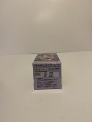Banpresto Dragon Ball Z WCF Frieza Action Figure Boxed 15+