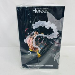 MegaHouse Variable Action Heroes One Piece Monkey D. Luffy Gear 4 Boundman japan
