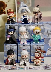 The Hermit(hidden) TNT BOY Rayan Other World Series Blind Box Confirmed Figures