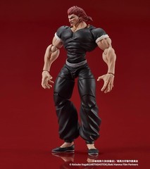 DIGACTION Yujiro Hanma Figure Ogre Baki Son of Ogre Official DIG Japan Action