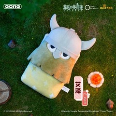 GONG Frieren: Beyond Journey’s End Sleepy Series Plush Blind Box Figure Gift Toy