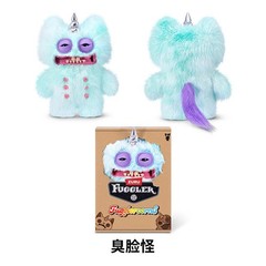 Authentic Fuggler Unicorn Series Fugglercorns New Boxed 2026 Plush Toy Doll Gift
