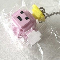 Tamagotchi Maruten Pixel Dot Charm Series Key Chain Bandai Gashapon Capsule Toy