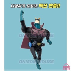 Hero Inside Action Figure & Bookcase Set BLACK KNIGHT Netflix Animation Toy