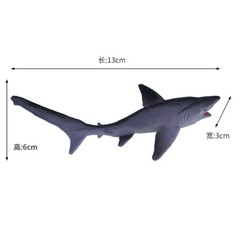Simulated Solid Joint Movement Whale Great White Shark Marine Animal Combination