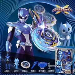 NEW A+BOX Miniforce Gyro Squad Toys Volt Max Lucy Spinning Battle Figures W/BOX