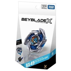 BEYBLADE X BX-49 Dran Strike 4-50FF TAKARA TOMY Japan Edition