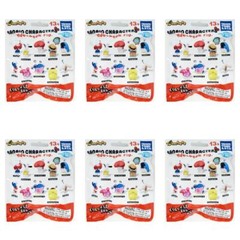 Twinchees Sanrio Characters Hide + Seek 2″ Figures – Lot of 6 Blind Bags