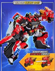 Metal Cardbot W Season3 BLAION Transformer Robot Car Truck Kids Toy 2025