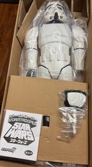 New Star Wars Stormtrooper Super 7 Super Shogun-Only 1200 Ever Made! NRFB
