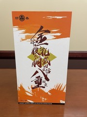 IQO Model 1/6 Scale Ancient Japanese Series Samurai Concubine