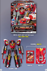 Metal Cardbot S Season 2 Gigantrex Transformer Robot Action Figure Toy 2024