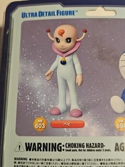 Ultra Detail Figure UDF #603 Movie Nobita’s Little Star Wars Doraemon Papi NIP