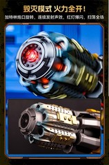 Killerbody Bumblebee Arm cannon 1:1 Wearable Gloves Blaster Voice Control Gift