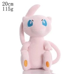 Plush Toy High Quality Anime Cartoon Stuffed Doll Gift For Kids