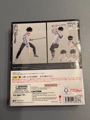 S.H.Figuarts Jujutsu Kaisen 0 Yuta Okkotsu Action Figure