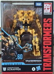 NEW Hasbro Transformers Studio Series ROTF Constructicon Devastator 9 Figure Set
