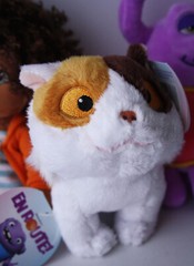 4X DREAMWORKS HOME PIG CAT TIP TUCCI OH SMEK 7″-10″ PLUSH TOY GYPSY 2015 NEW !