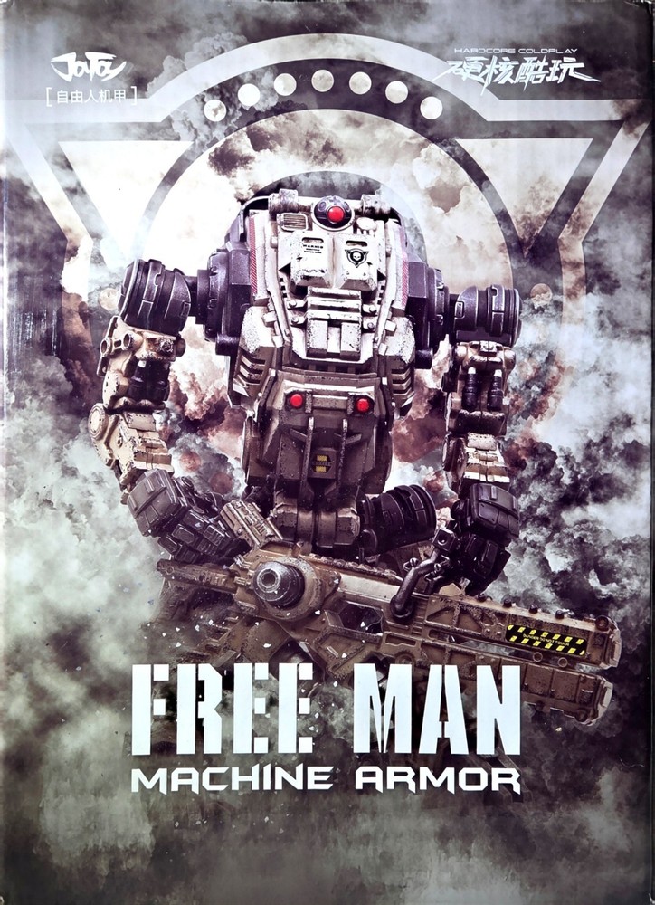 Joytoy 1/25 Freeman Machine Armor Mecha Action Figure US Seller