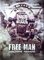 Joytoy 1/25 Freeman Machine Armor Mecha Action Figure US Seller