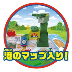Thomas the Tank Engine Thomas and Cranky Set Toy Train Ages 3 and up 190882