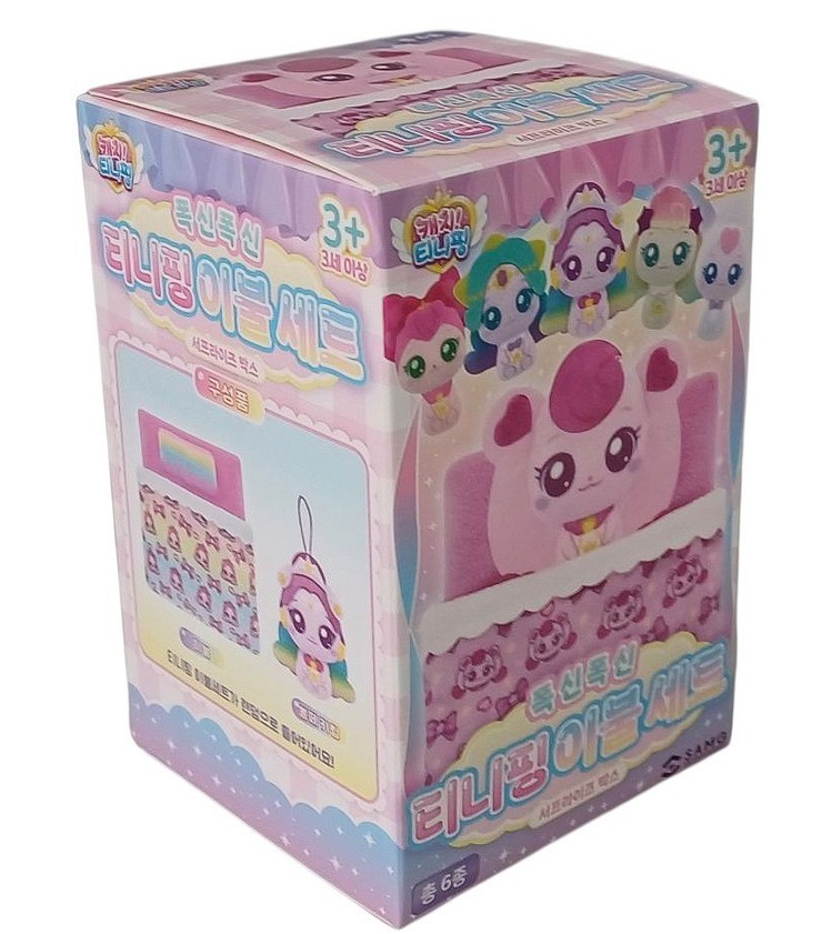 Catch! Teenieping Bedding Set Surprise Box Blind Box Figure Random 1pc SAMG