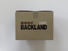 BadCube Backland third party masterpiece outback