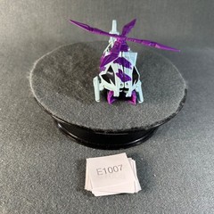 Transformers Generation 2 G2 Decepticons Combiner Bruticus Vortex Action Figure