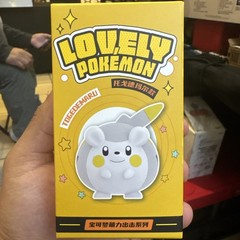 ⚠️ Lovely Pokemon TOGEDEMARU Figure Official Pokemon Langbowang New In Box!