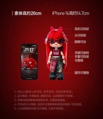 Authentic Pop Mart Molly × YUQI 1/8 Action Figure A Set Sealed NEW