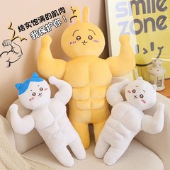 Cartoon Chiikawa Hachiware Usagi Muscle Ver Doll Huge Pillow Cushion Toys Plush