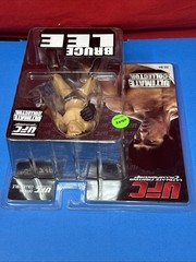 Round 5 UFC Bruce Lee Ultimate Collector Figure New 2011