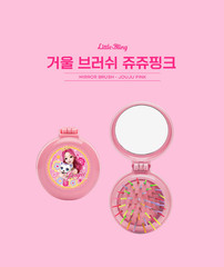 Secret Jouju Make Up Bag Beauty Make Up Set Girl Korea Toy