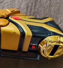 Bakuryu Sentai Abaranger Transformation Item Dino Minder Commander 227114