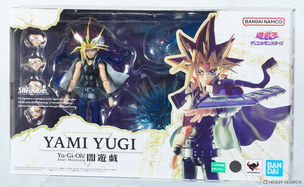 Bandai S.H.Figuarts SHF Yami Yugi (Yu-Gi-Oh!)