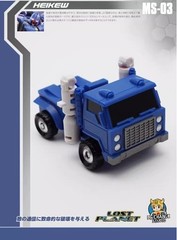 New In Stock Deformabl Robot Pipes Autobot MFT MS-03 Action Figure Mini Kids Toy