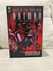 Medicom Toy BE@RBRICK PHANTASM BATMAN 100％ & 400％ height: 2.76 in / 11.02 in