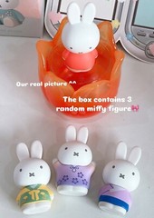 Miffy Newyear Figure Blindbox OFFICIAL ORIGINAL BLIND BOX G23 Ancient Customs