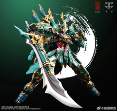 CangDao Model CD-01U Azure Dragon Battle Version Action Figure Model Statue Toy